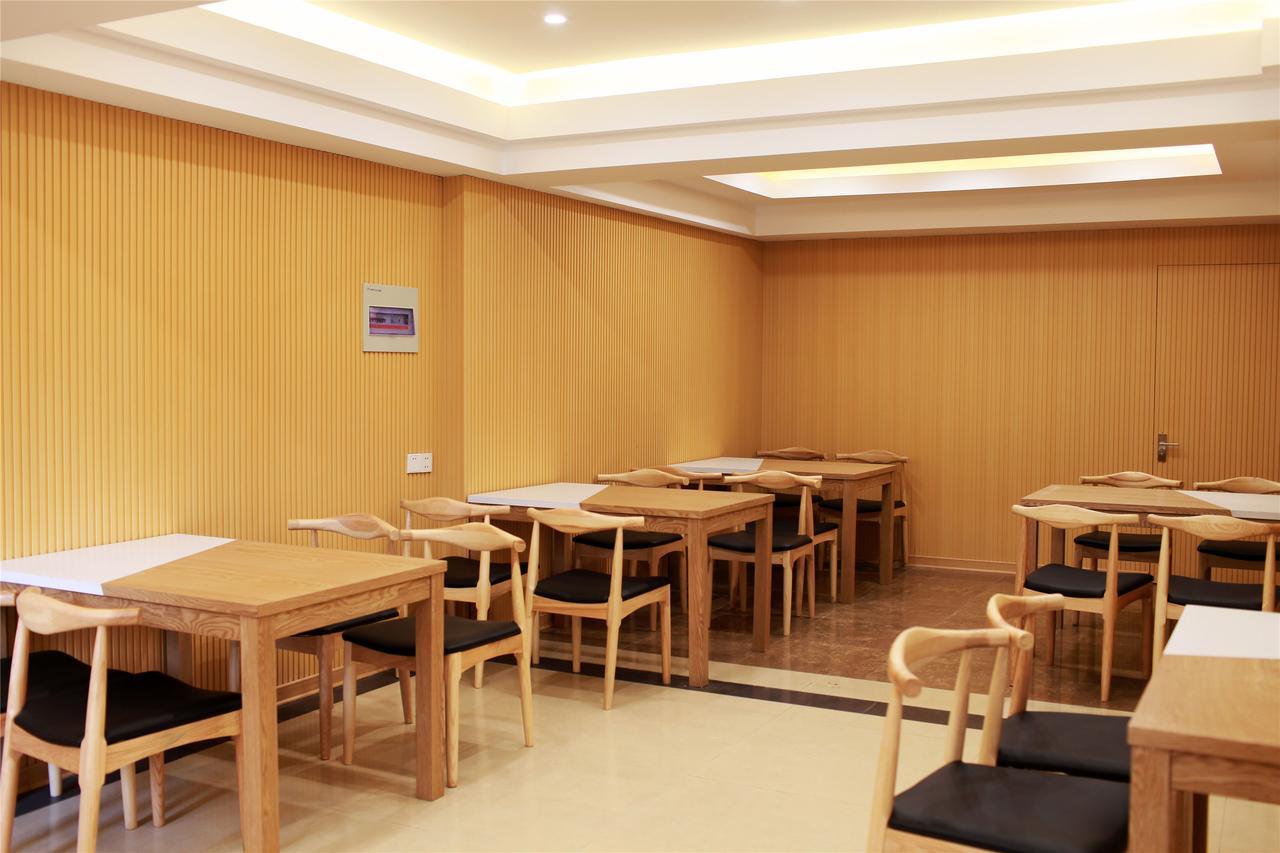 Greentree Inn Suzhou Guanqian Street Leqiao Metro Station Bagian luar foto